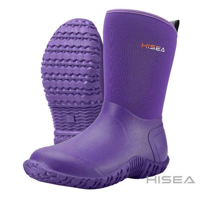 HISEA Women's Mid-Calf Rubber Garden Boots