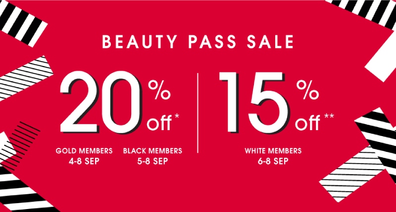 Sephora Beauty Pass Sale